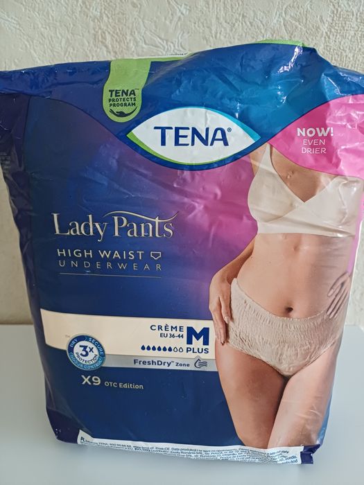 Післяпологові труси