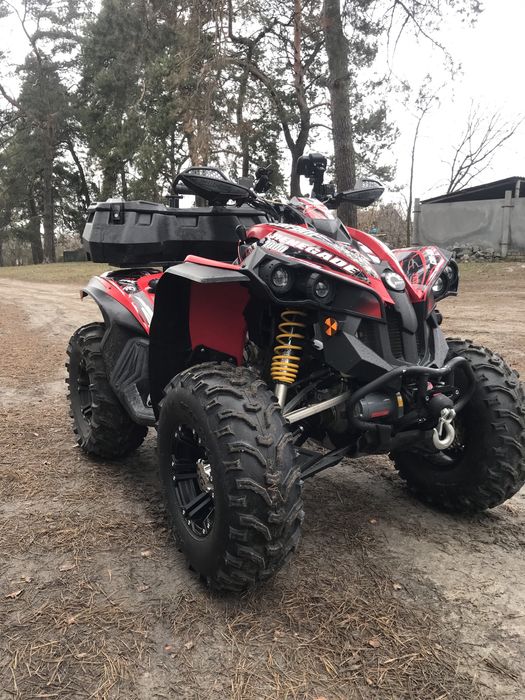 Продам квадроцыкл