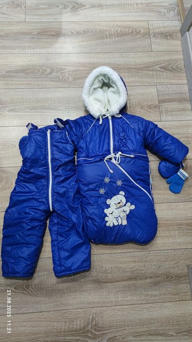 Зимовий Конверт- комбінезон на хлопчика від народження до 1,5 року.