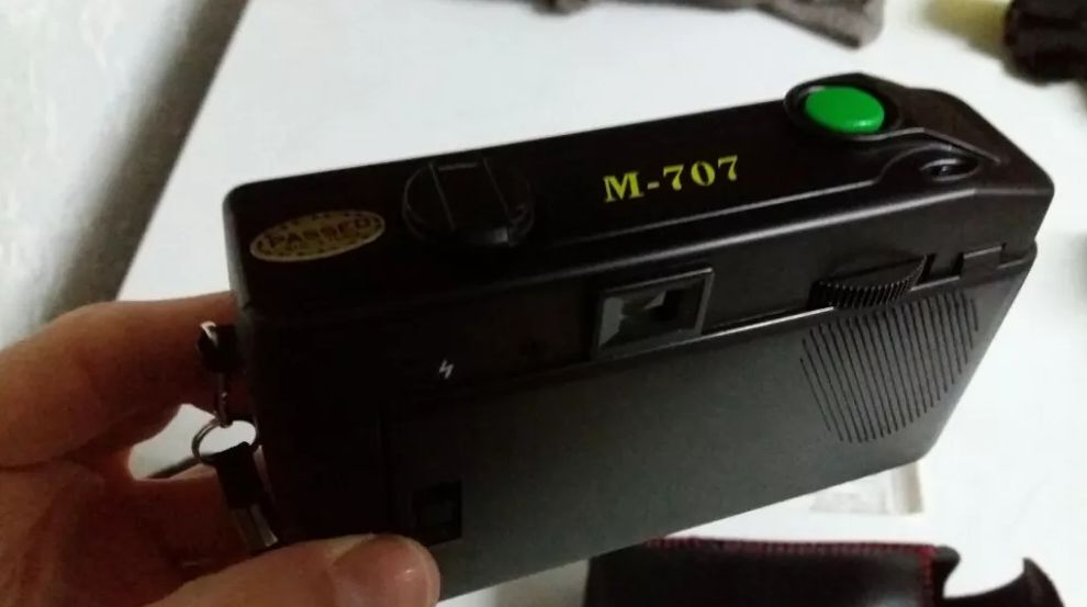 Máquinas Fotográficas