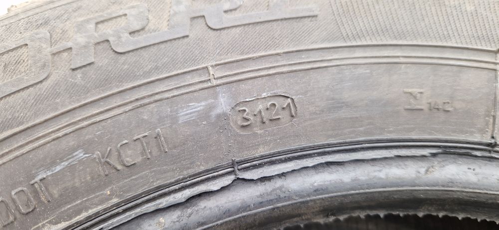 Продам зимнюю резину premiori