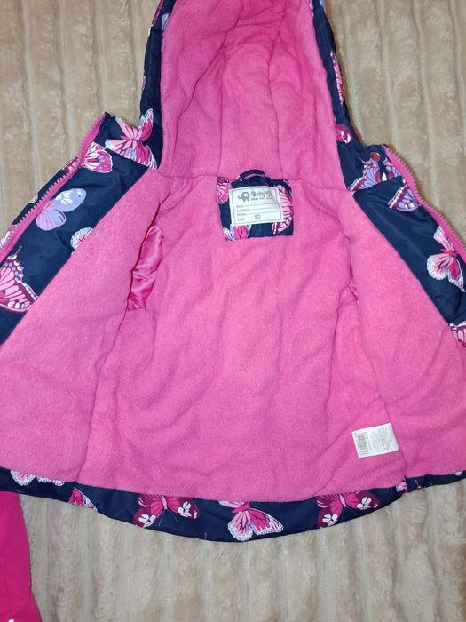 Зимовий комбінезон