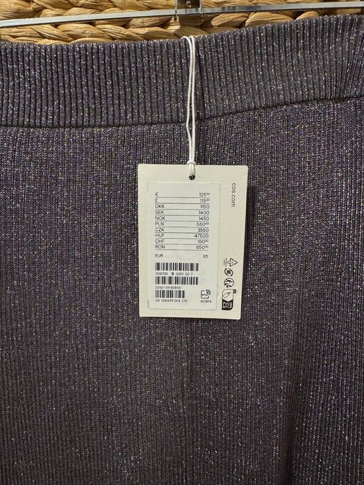 Трикотажна спідниця МАКСІ  з люрексом COS подіумна