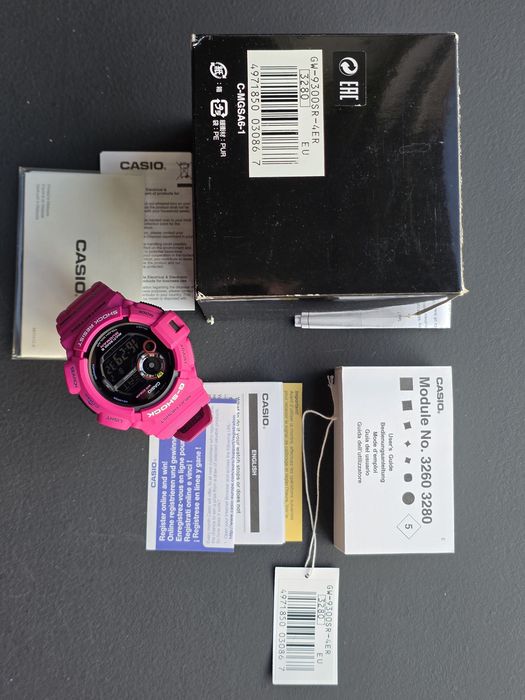 Casio G-shock Mudman GW-9300SR