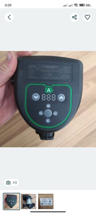 Циркуляційний насос інверторний