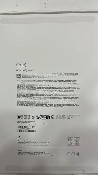 Apple iPad 11 A16