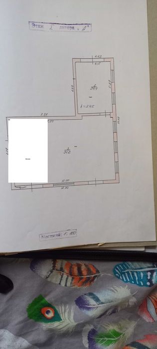 Продам  бокс 78м.кв.+гараж 25м.кв.Приватна власнiсть.