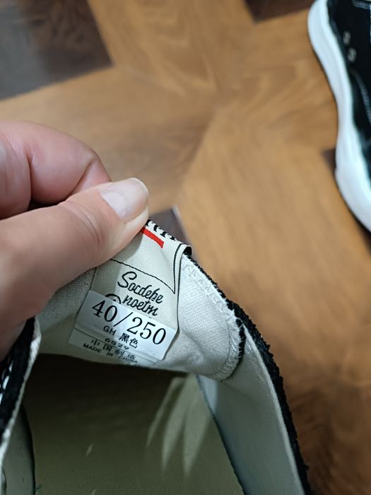 Жіночі кеди 40 р