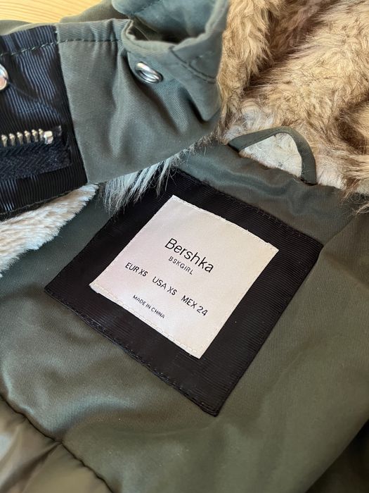 Демісезонна куртка Bershka
