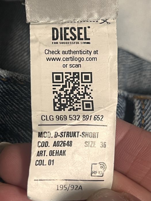 Шорты Diesel  Industry original