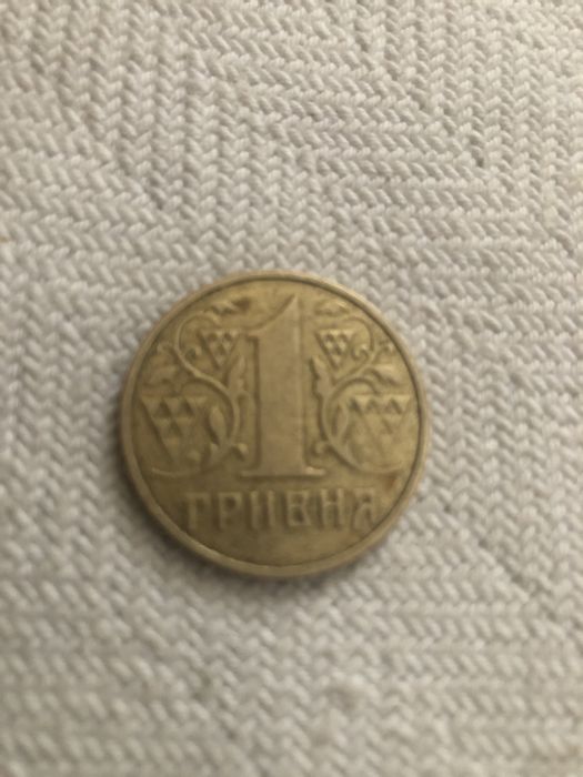 Продажа Советских монет и рублей!