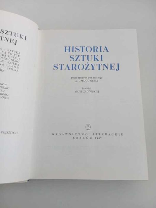 Historia sztuki starożytnej