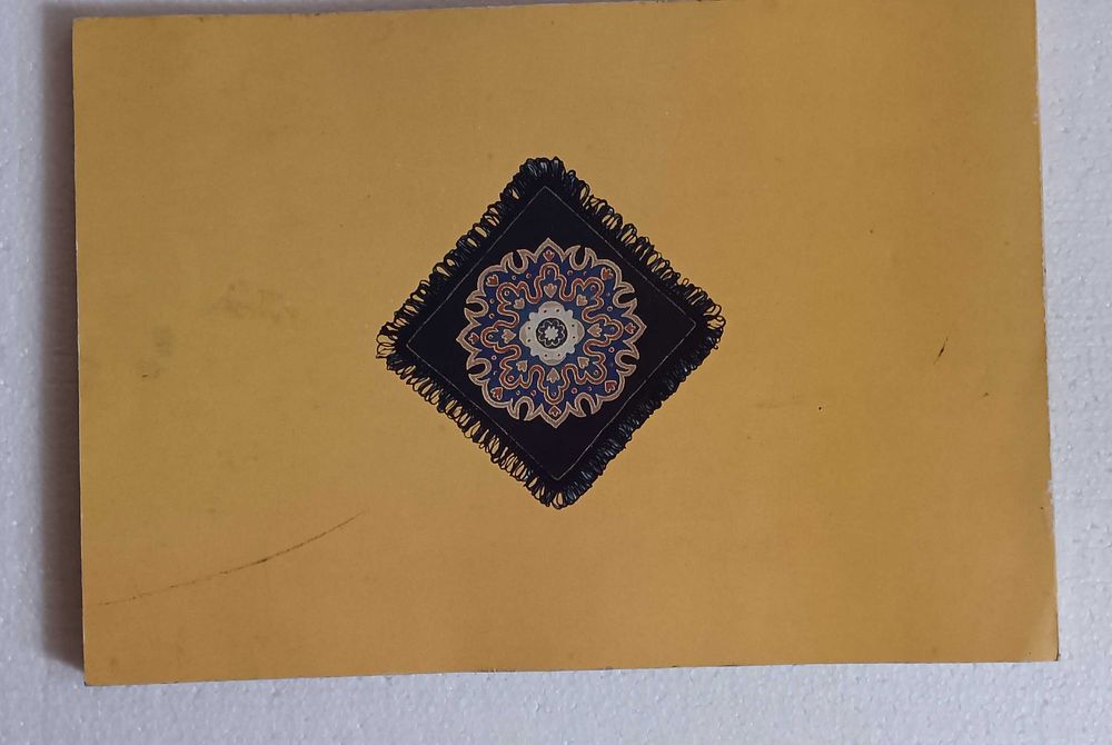 O Bordado De Arraiolos Vol. 1