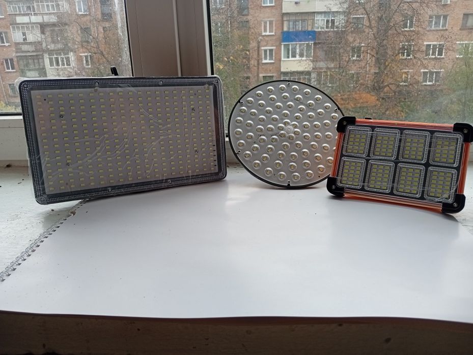 Фонарь акумуляторний