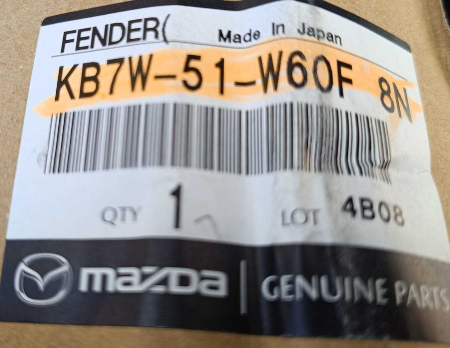 Aba Guarda Lamas Trás Esq Mazda CX - 5 (KF.KE)
