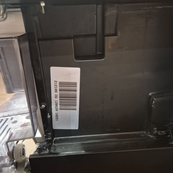 Кавоварка DeLonghi ESAM 04.110 Magnifica