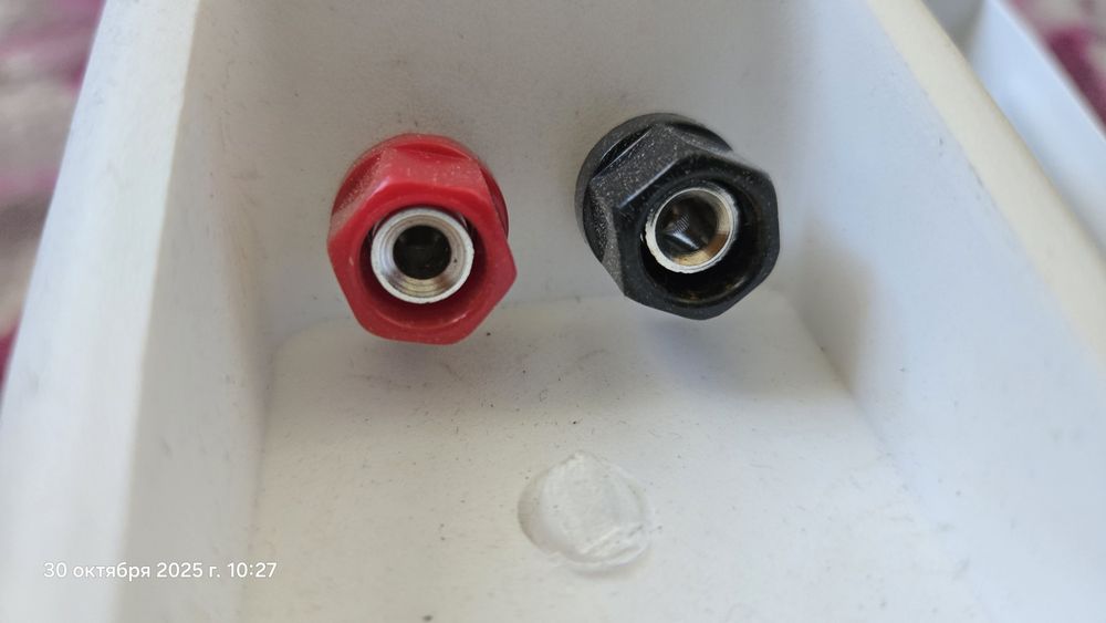 Трансляционный усилитель