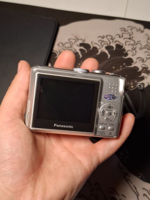Panasonic Lumix LS-75 kompaktowy aparat