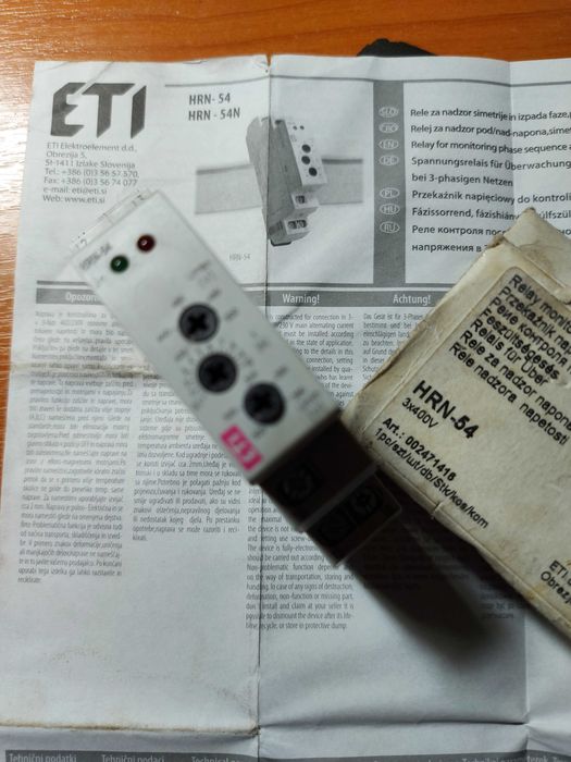 HRN-54 НОВОЕ РЕЛЕ контроля напряжения HRN-54 AC 3x400 V