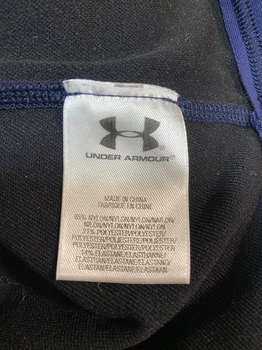Under Armour термо кофта