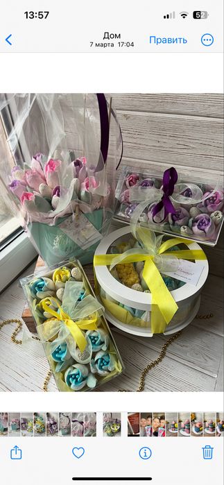 ЗЕФИРНЫЕ ЦВЕТЫ / Зефир завитки