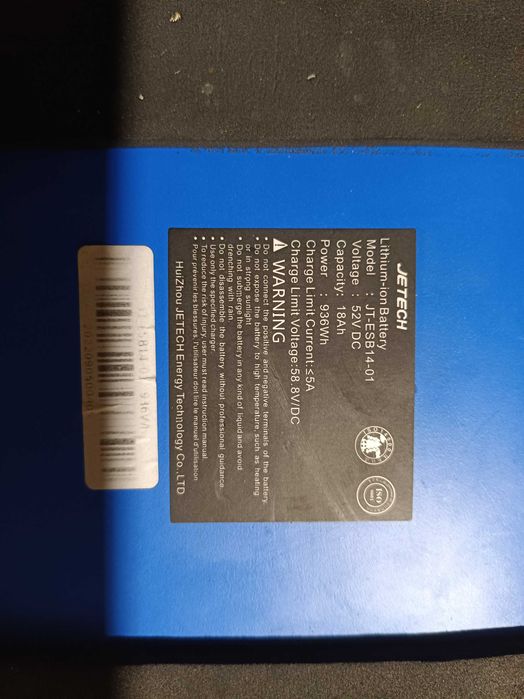 Продам літій-іонний акумулятор JETECH 52V 18Ah (936Wh).