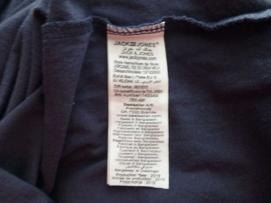Jack & Jones męski T-shirt z nadrukiem M L