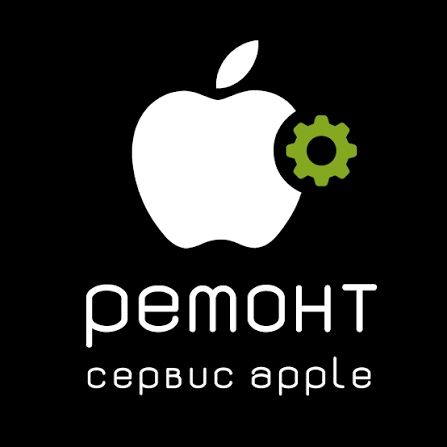 Ремонт  iPhone ,айфонів