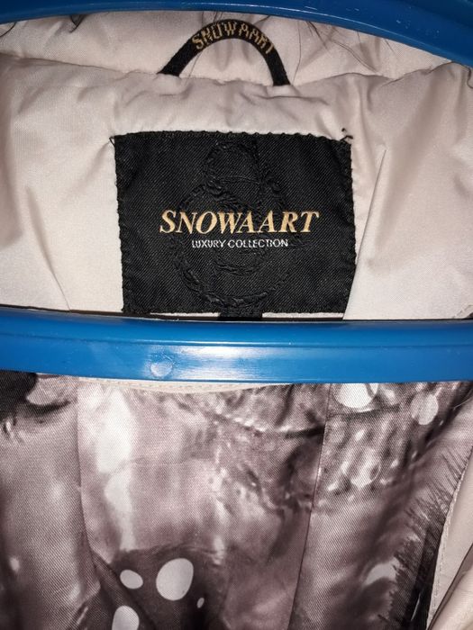 Продам пуховичок