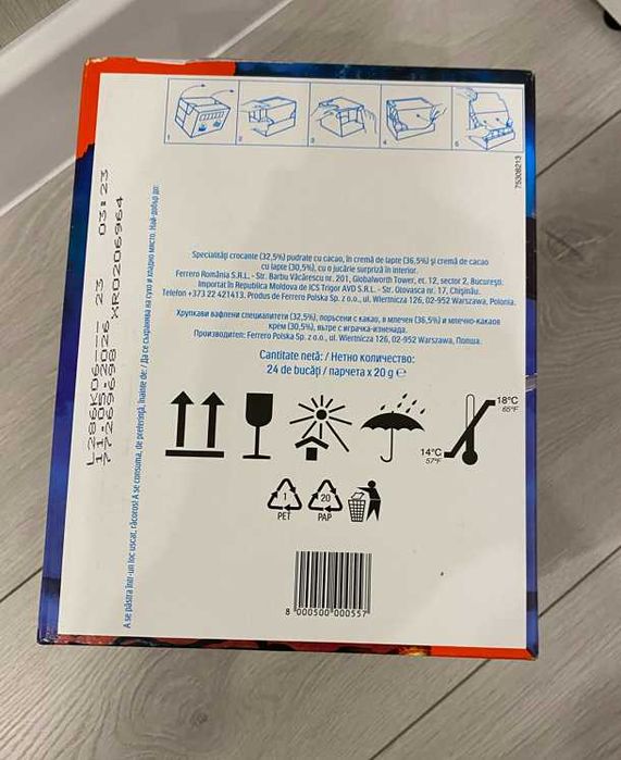 Kinder Joy Stranger Things (Дуже дивні справи) 24 шт x 20г (Funko Pop)