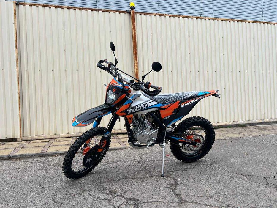 Kovi Advance 250 2025