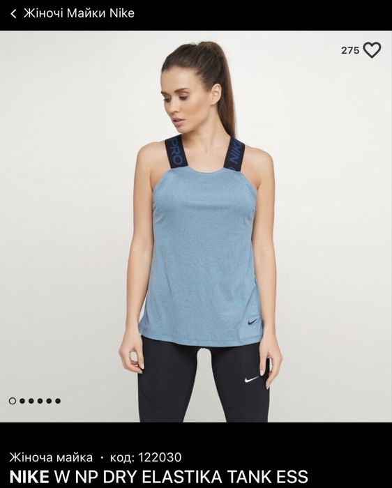 Жіноча майка Nike