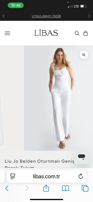 Премиум сегмент. Liu jo