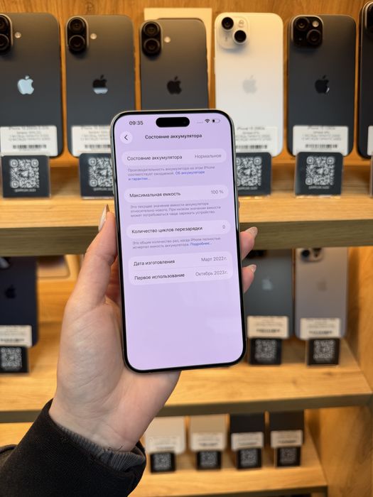 iPhone 15 Pro Max 256Gb 100% Батарея | Гарантія