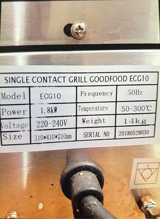 Гриль контактний GoodFood ECG10