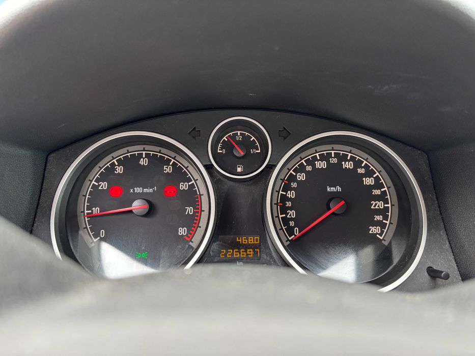 Opel Astra h 1.6 116km. Bezwypadkowy, Tempomat,  Dofinansowany.