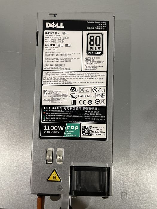 Serwer DELL R730, E5-2667 v4, RAM 160GB, SSD 480GB