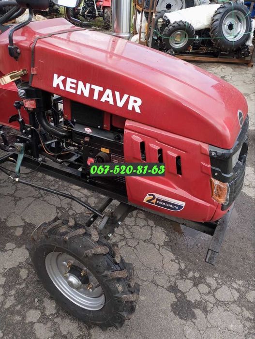 Мототрактор KENTAVR 160 + фреза 1,2м + плуг + доставка.Кентавр 16 к.с.