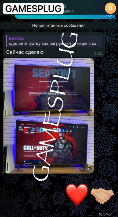 Call of Duty Black Ops 6  PS4 PS5 пс4 пс5 кол оф дьюти блек опс 6 бо 6