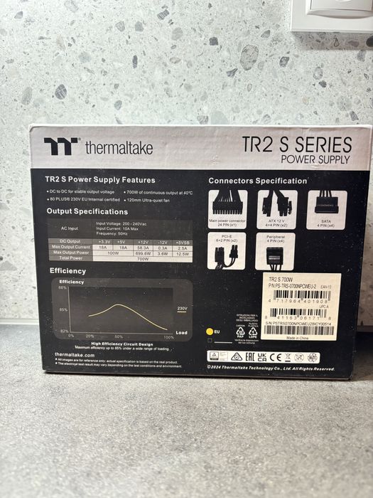 Tr2 s series power supply s 700 w