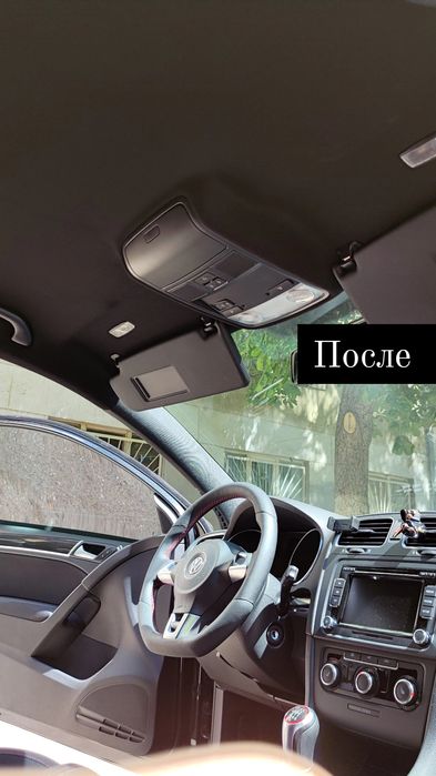 Перетяжка потолка авто    Перешив салона  Химчистка  Полировка