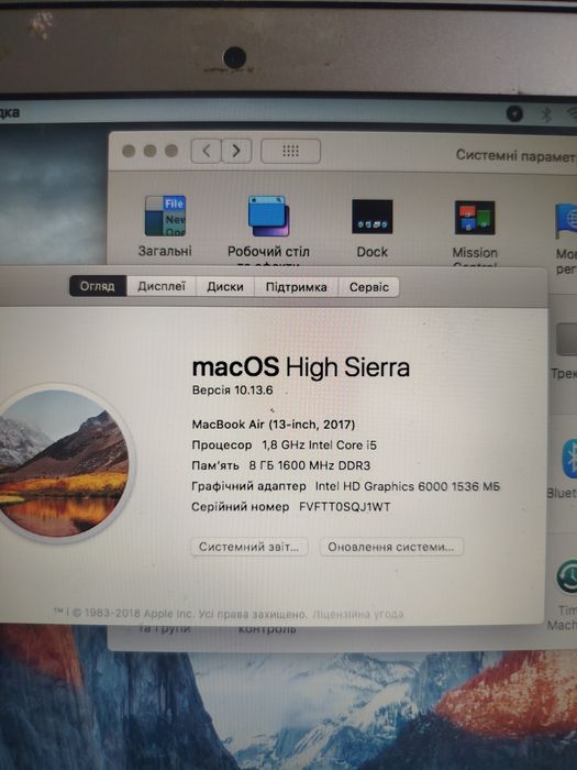 MacBook Air 13" 2017 Терміново!  Торг.  Макбук а