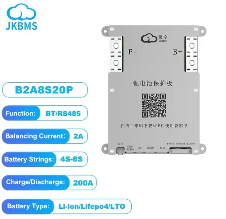 Smart bms Jikong Jk-B2A8S20P