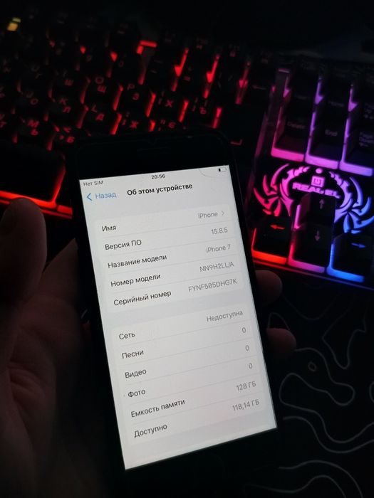Iphone 7 128 GB NFS