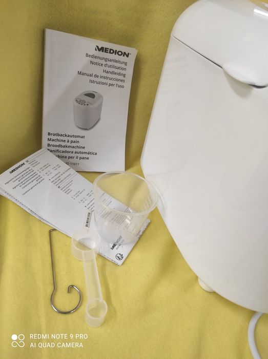 Wypiekacz do chleba medion OKAZJA!!