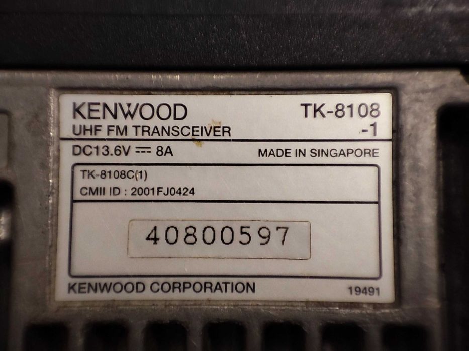 Автомобильная базовая цифро-аналоговая рация Kenwood TK-8108 UHF 25Вт