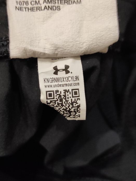 S-M Under Armour оригінальні чоловічі спортивні штани
