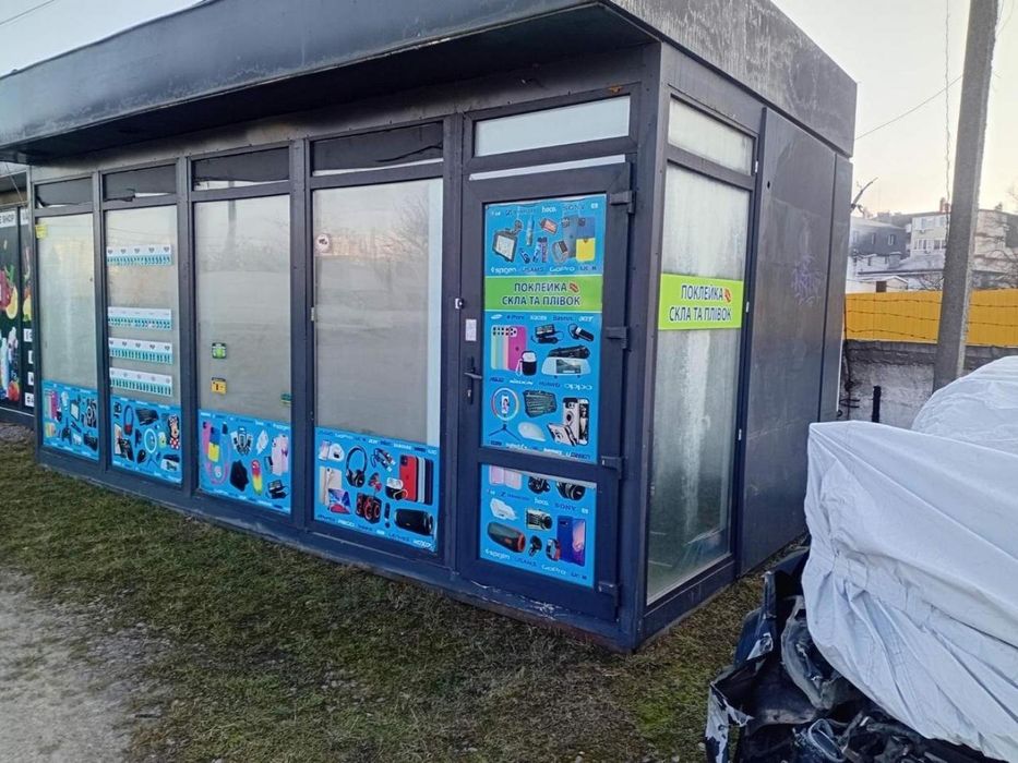 Продаж МАФ 14,5 м², вул. Чорнобильська, Академмістечко, 24/26