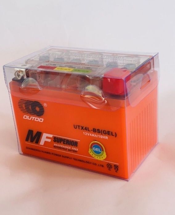 Акумулятори для Скутерів та Мопедів