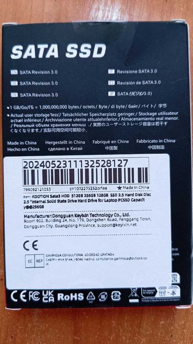Жорсткий диск 2.5" SSD 256Gb kootion